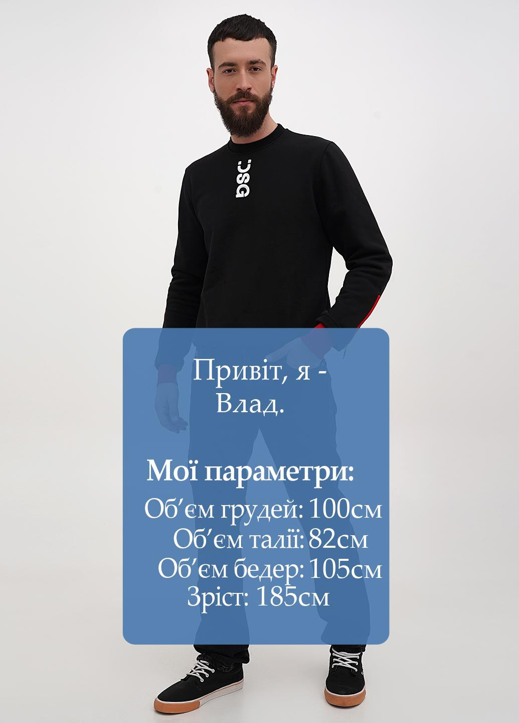 Черные демисезонные прямые джинсы Alberto