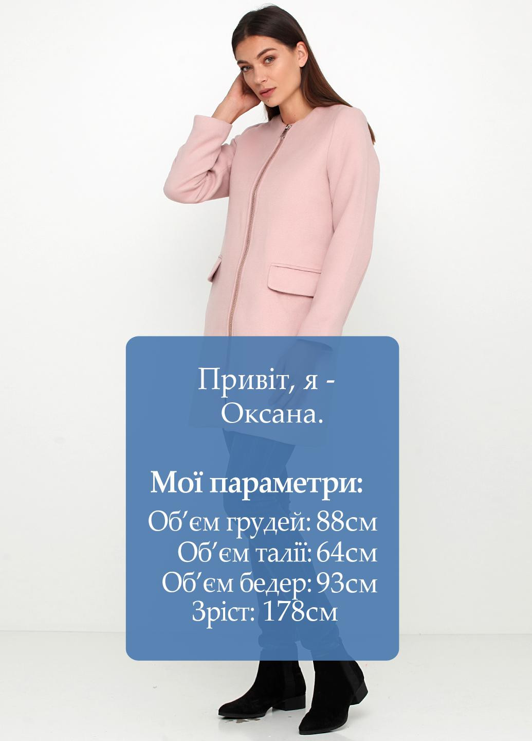 Розово-лиловое демисезонное Пальто H&M