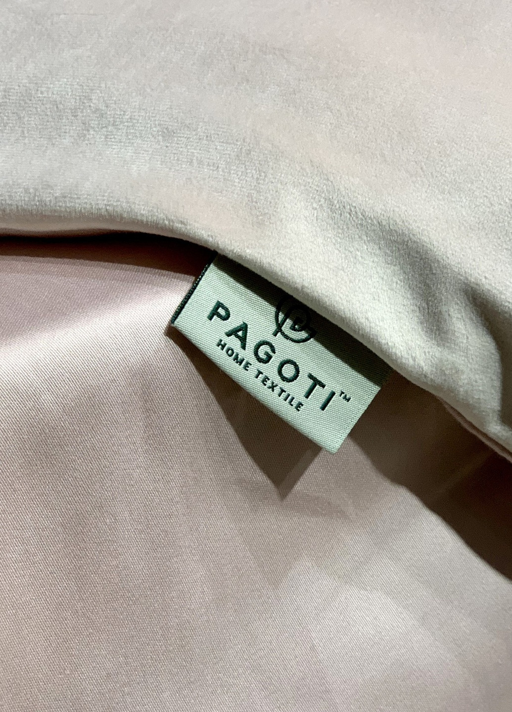 Комплект постельного белья сатин-велюр Shine пудровый (двуспальный) PAGOTI (256519437)