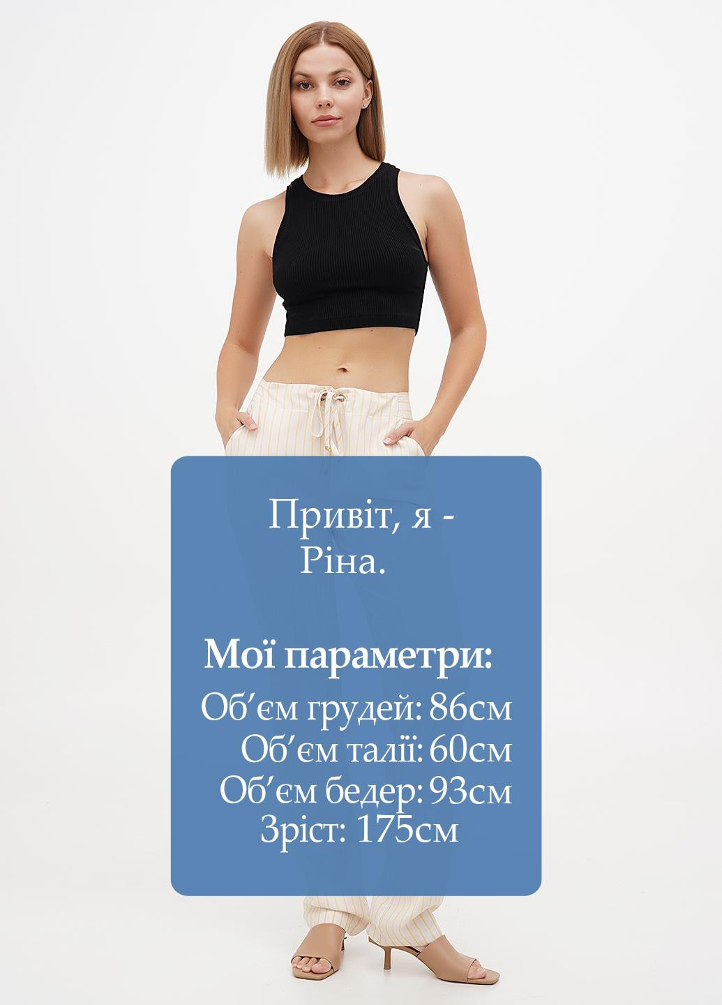 Штани Sassofono (298141775)