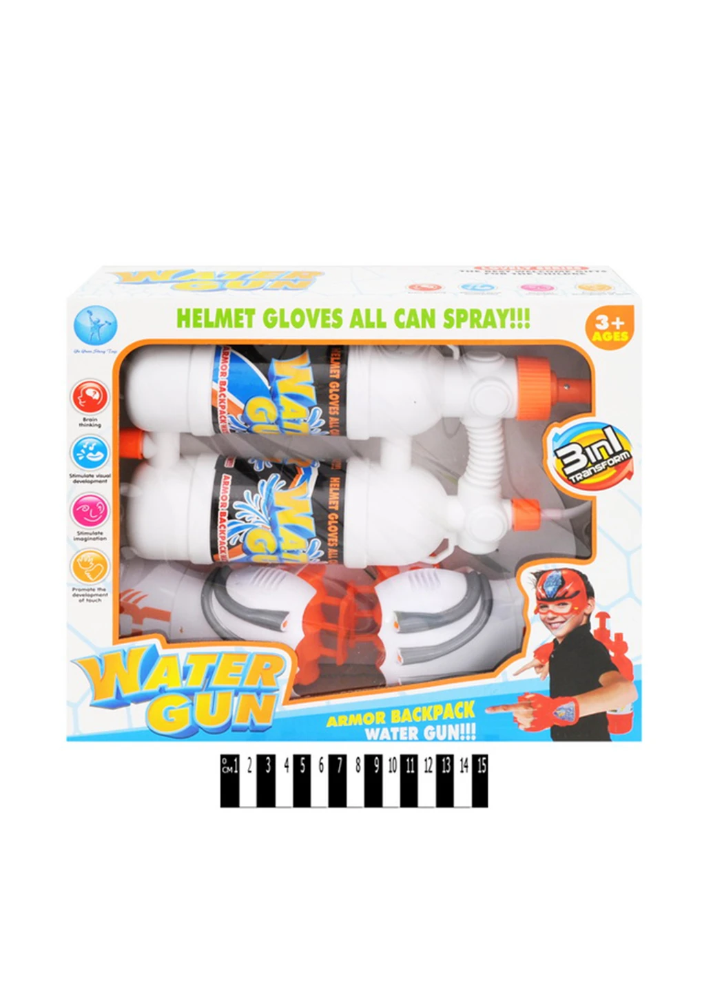 Набір водяного зброї (3 пр.), 34,5х9,5х29 см YG Toys (190457570)