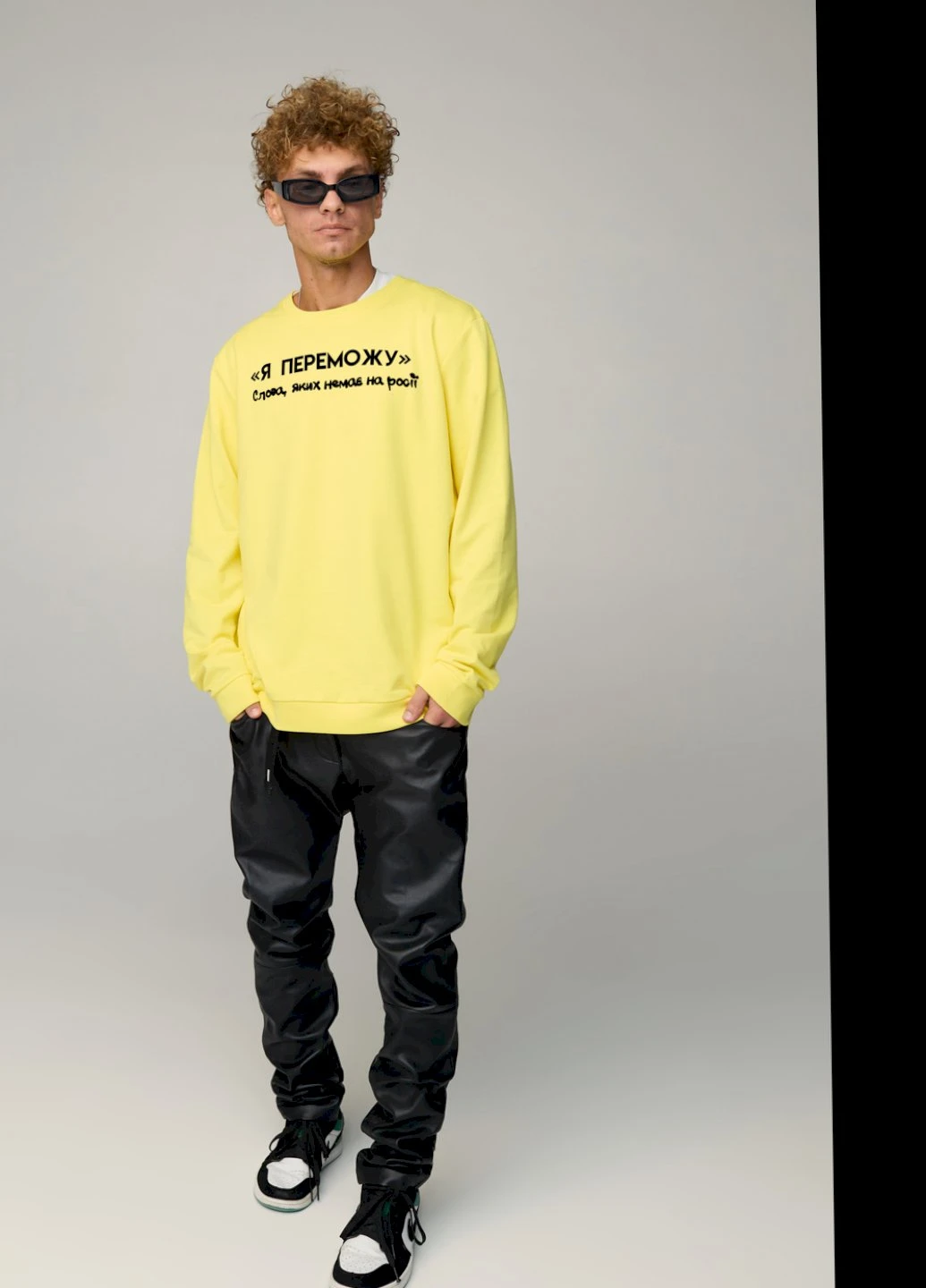 Желтый світшот чоловічий oversize /no flis/ YAPPI рисунок (254557458)