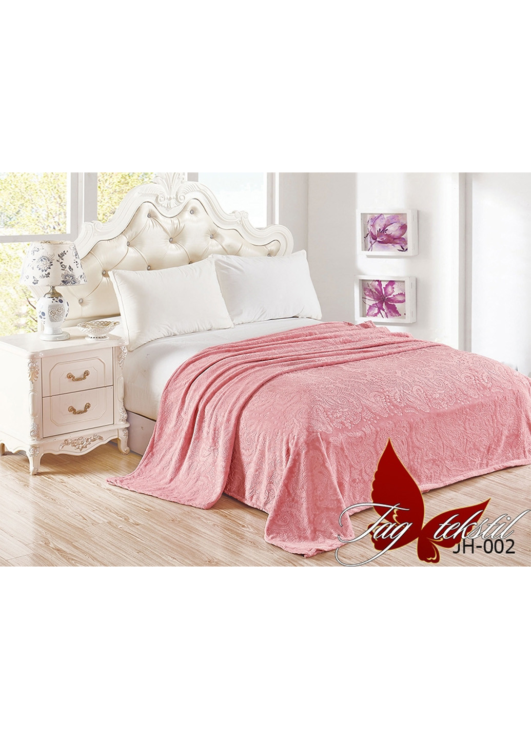 Плед велсофт тиснення 160х220 см Tag (193351201)