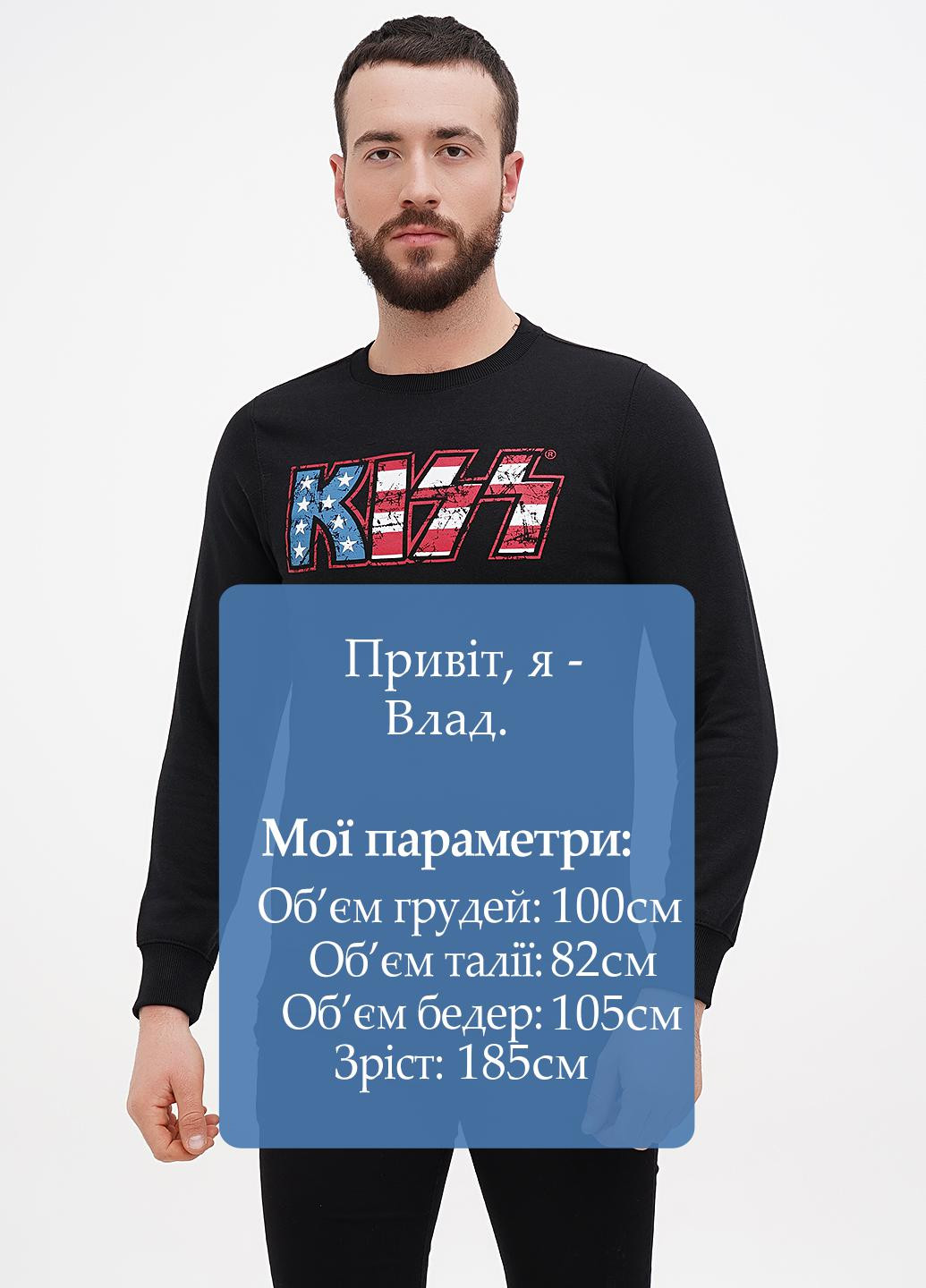 Чорний світшот Terranova напис без декору (276327809)