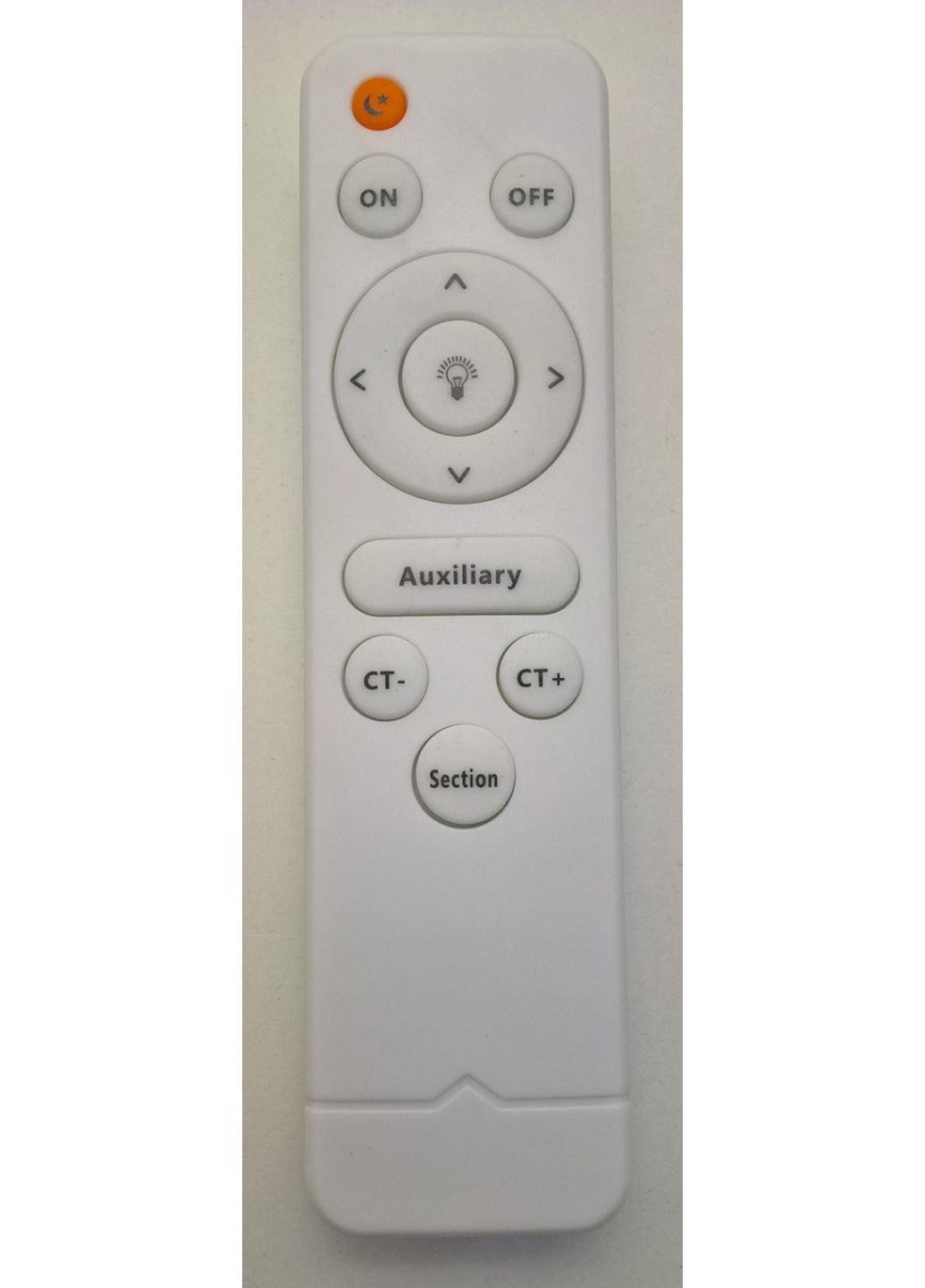 Люстра потолочная LED с пультом A2015/3+3 Белый 20х60х60 см. Sunnysky (253122340)