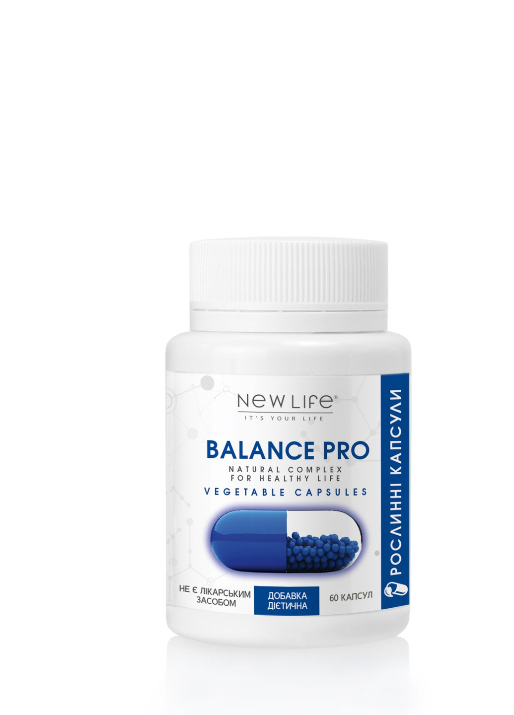 Дієтична добавка Balance Pro - для зниження стресу, нормалізації сну та зменшення головного болю, 60 рослинних капсул New LIFE (253103884)