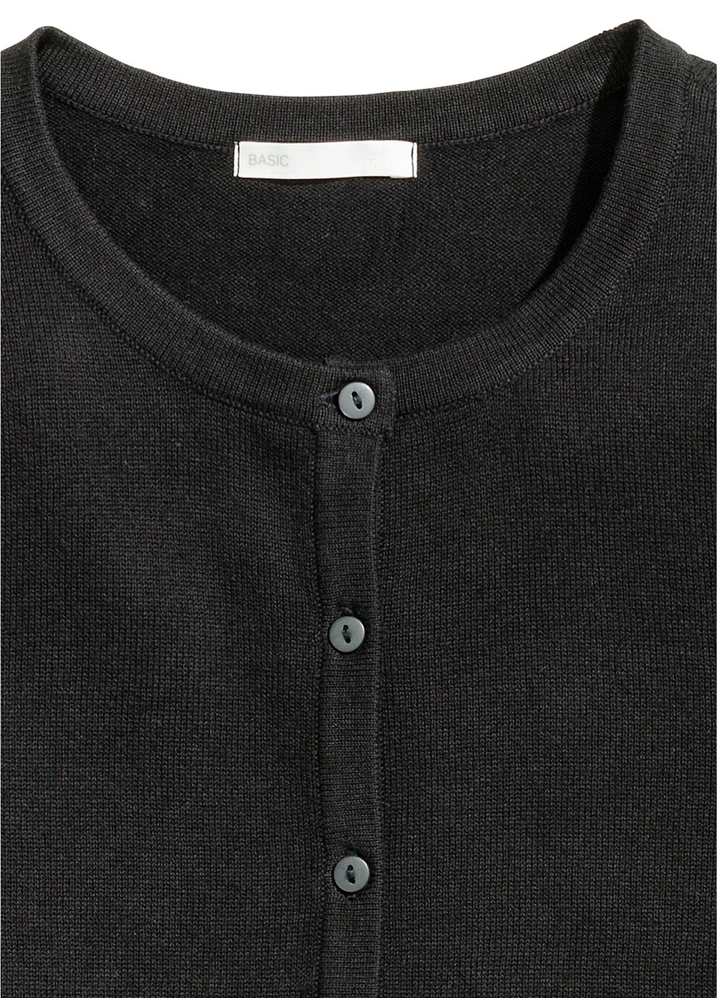 Кардиган H&M (199430473)