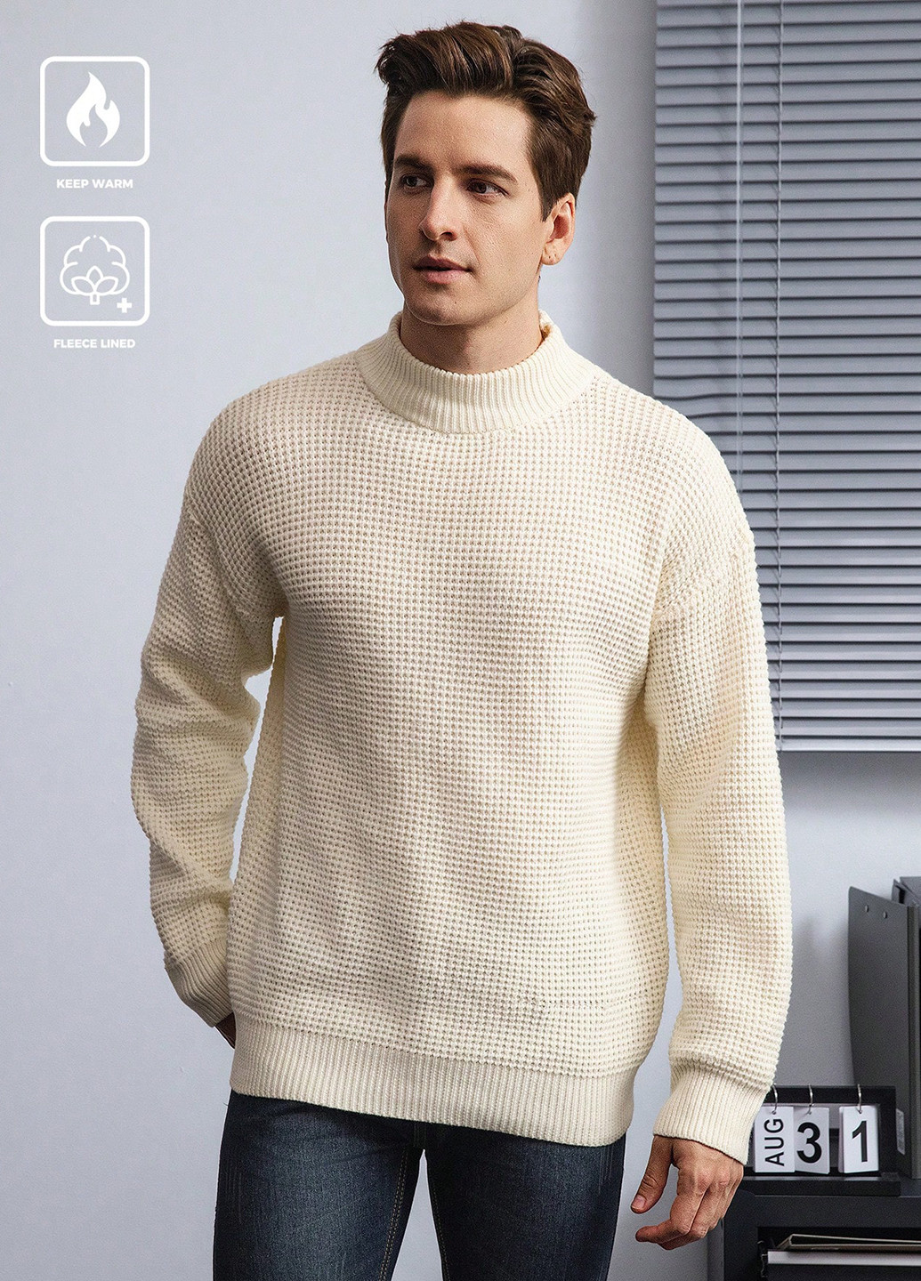 Кремовий демісезонний светр SHEIN