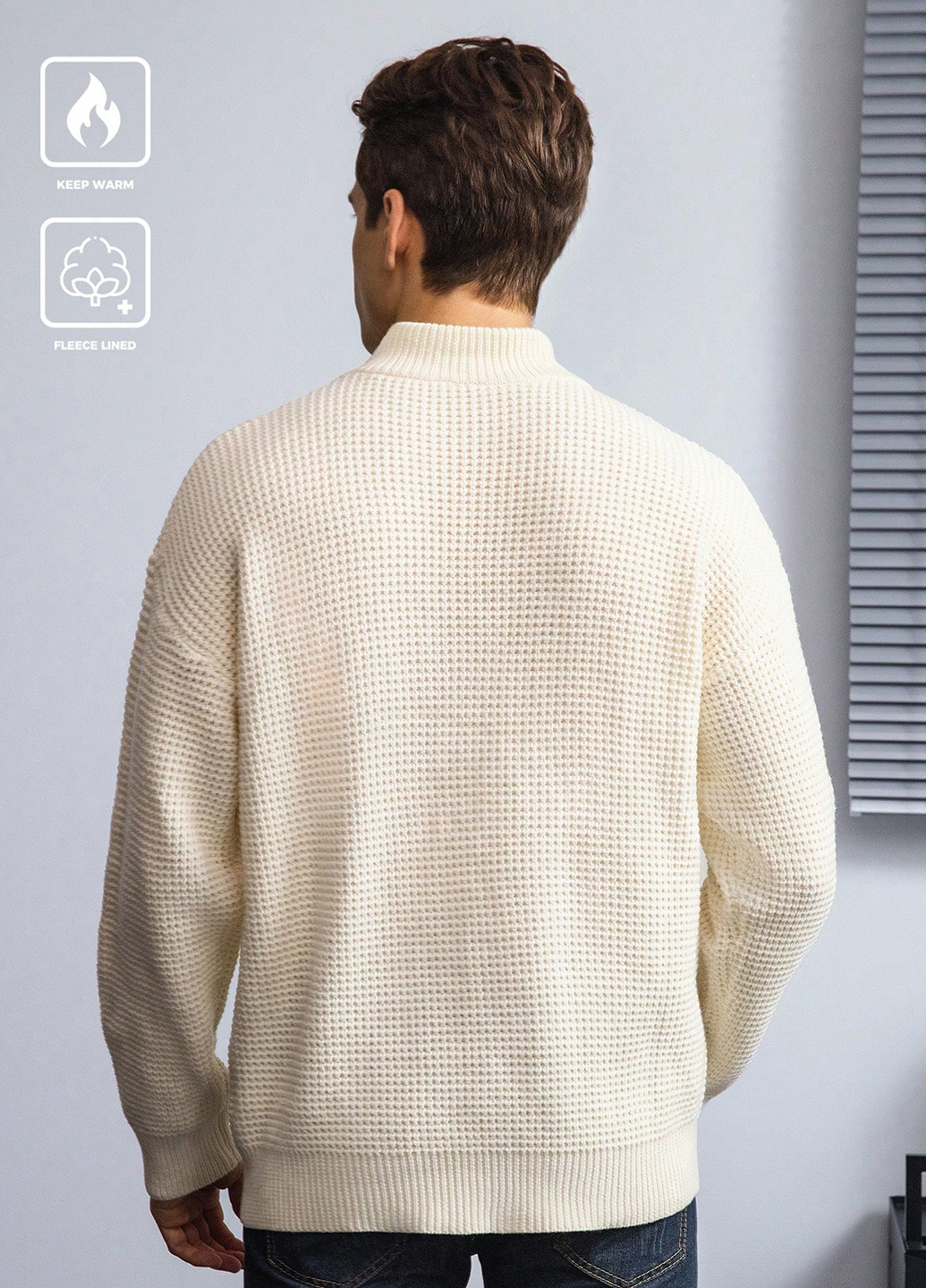 Кремовий демісезонний светр SHEIN