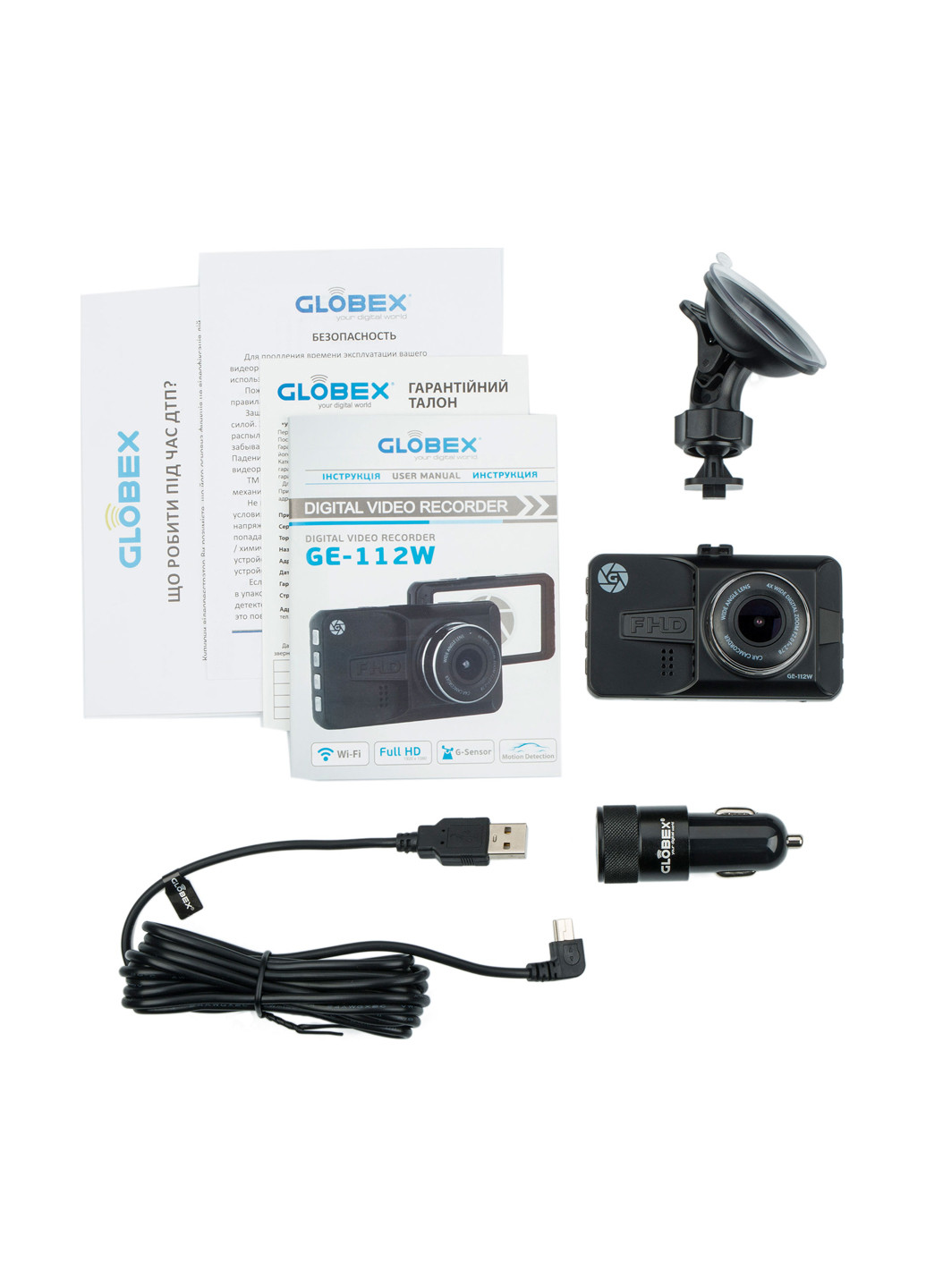 Відеореєстратор Globex ge-112w (151229209)