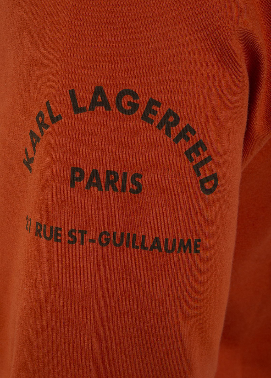 Костюм (толстовка, брюки) Karl Lagerfeld (191102224)
