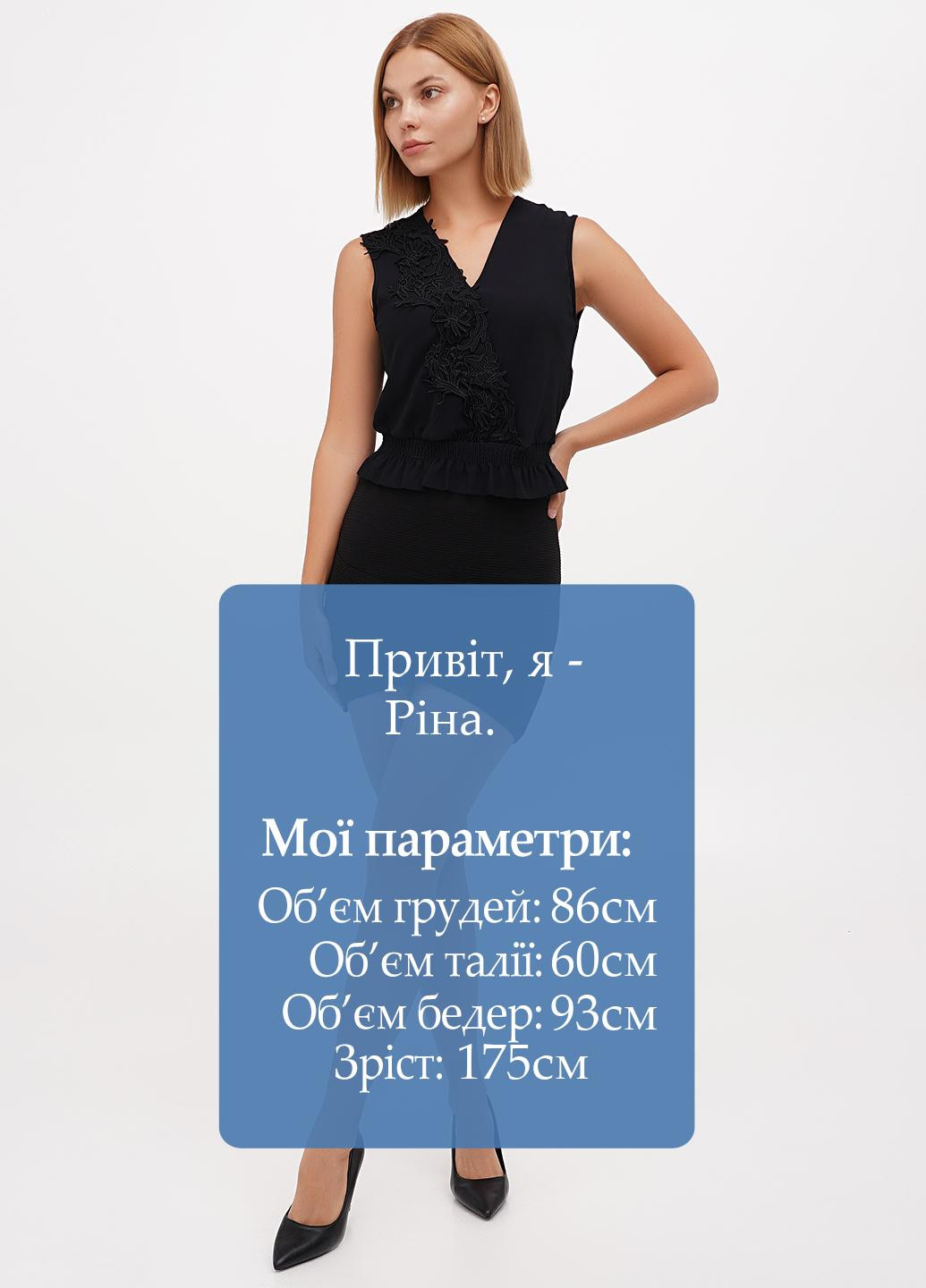 Черная кэжуал однотонная юбка Sassofono Club