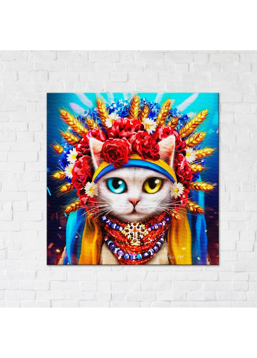Картина-постер кошка украиночка ©Марианна Пащук 30х30 см Brushme (255373521)