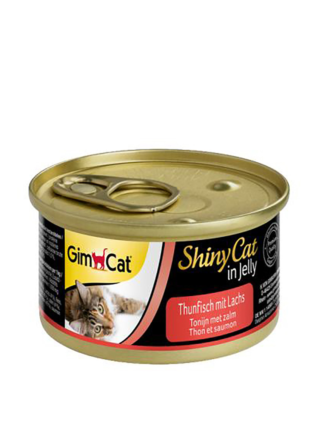 М'ясні консерви Shiny Cat k Тунець та лосось, 70 г GimCat (251339056)