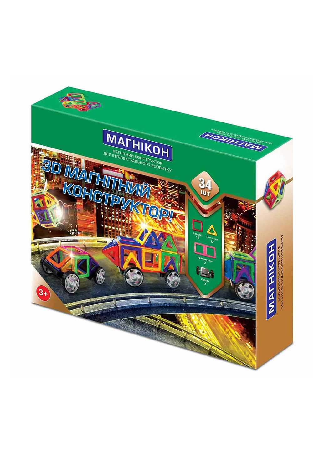 Конструктор магнитный (34 дет.), 28х24х7 см Магнікон (250614554)