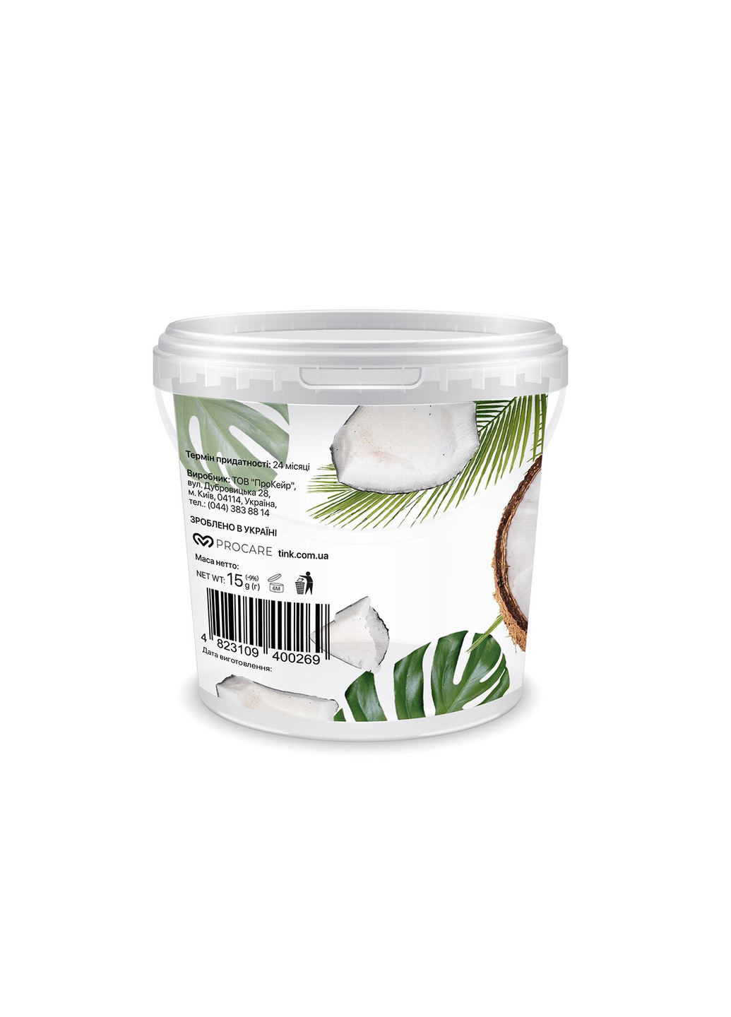 Маска альгінатна поживна Кокос-Олія та пудра кокосу 15 гр Tink (252305927)
