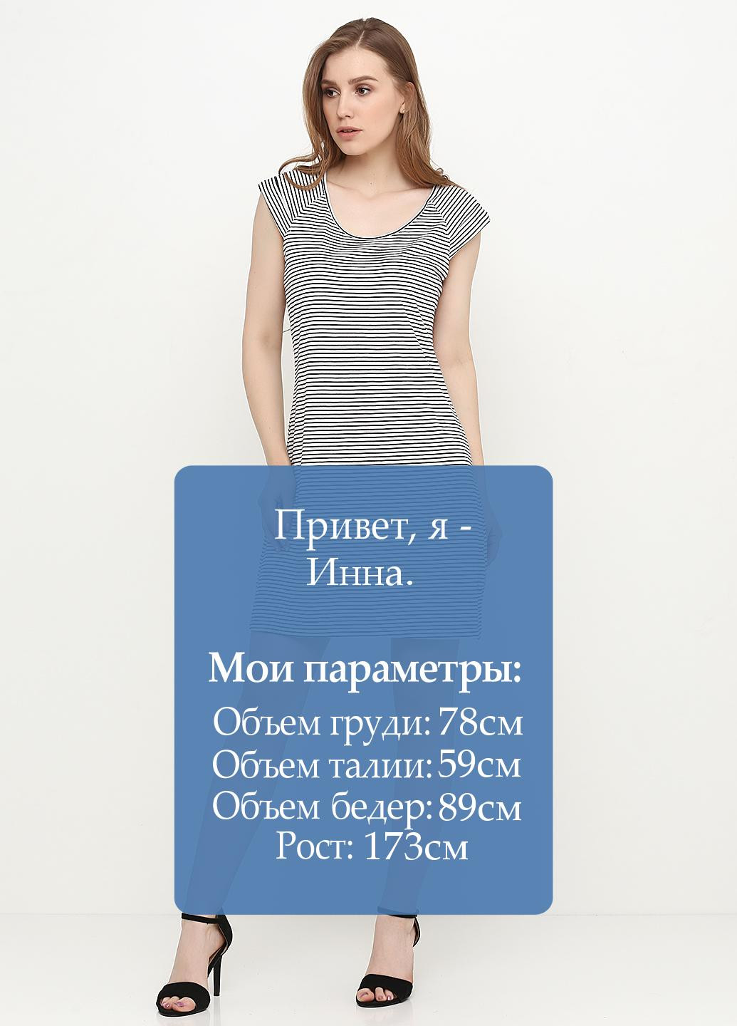 Білий кежуал сукня Esmara