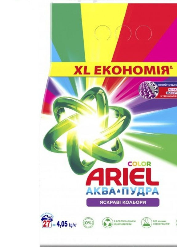 Стиральный порошок Color Аква-Пудра 4.05 кг Ariel (254085090)