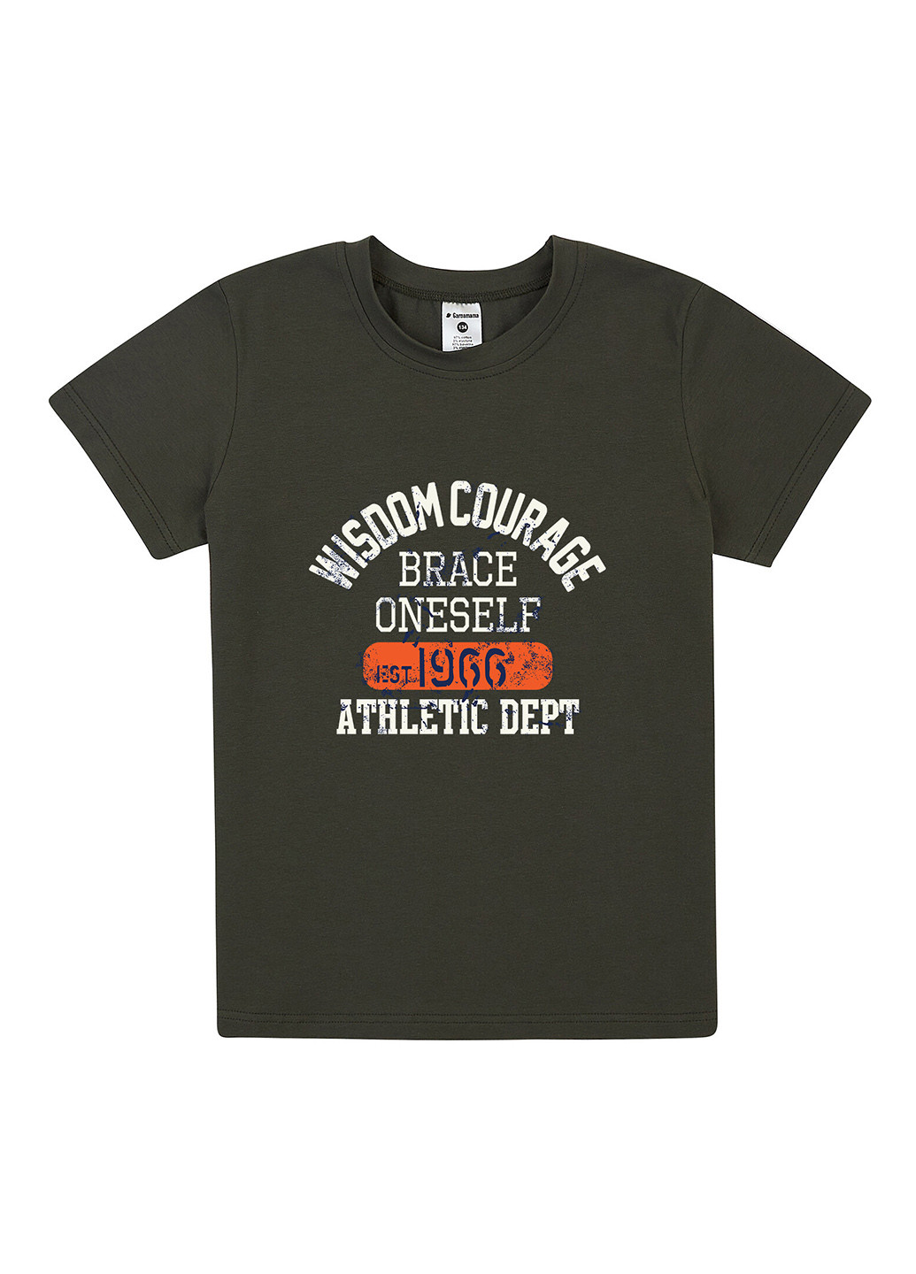 Зелена літня футболка Garnamama