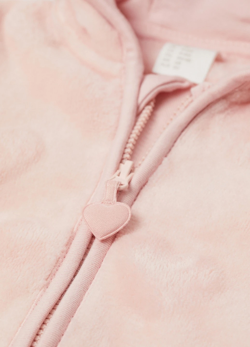 Пудровий демісезонний комплект (толстовка, брюки) H&M