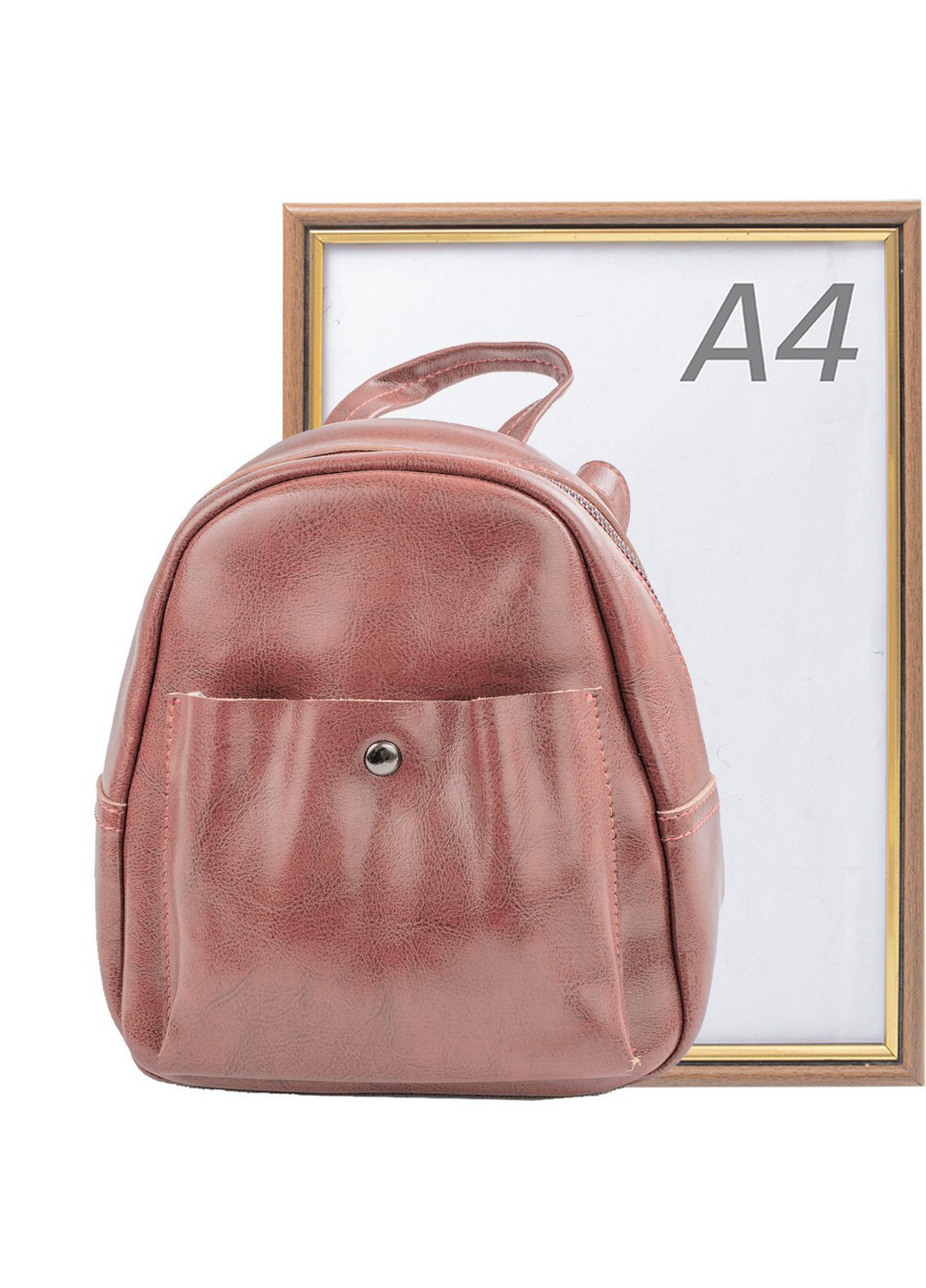 Шкіряний рюкзак 19х20х11 см Valiria Fashion (253102744)