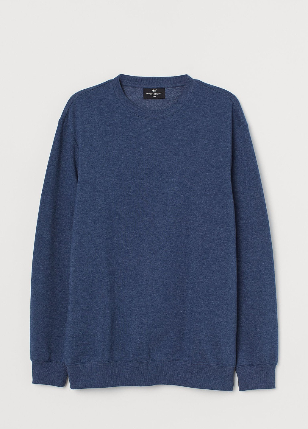 Свитшот H&M - крой меланж синий кэжуал - (251154513)