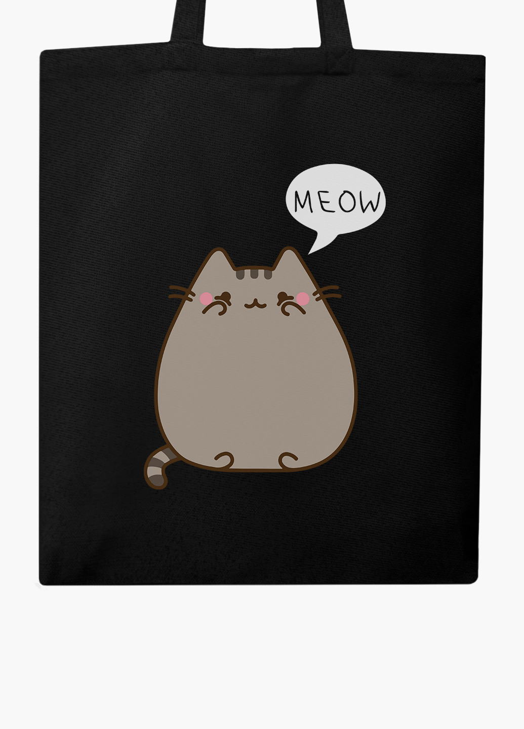 Еко сумка шоппер черная Кот Пушин (Pusheen Cat) на молнии (9227-2853-BKZ) MobiPrint (236265540)