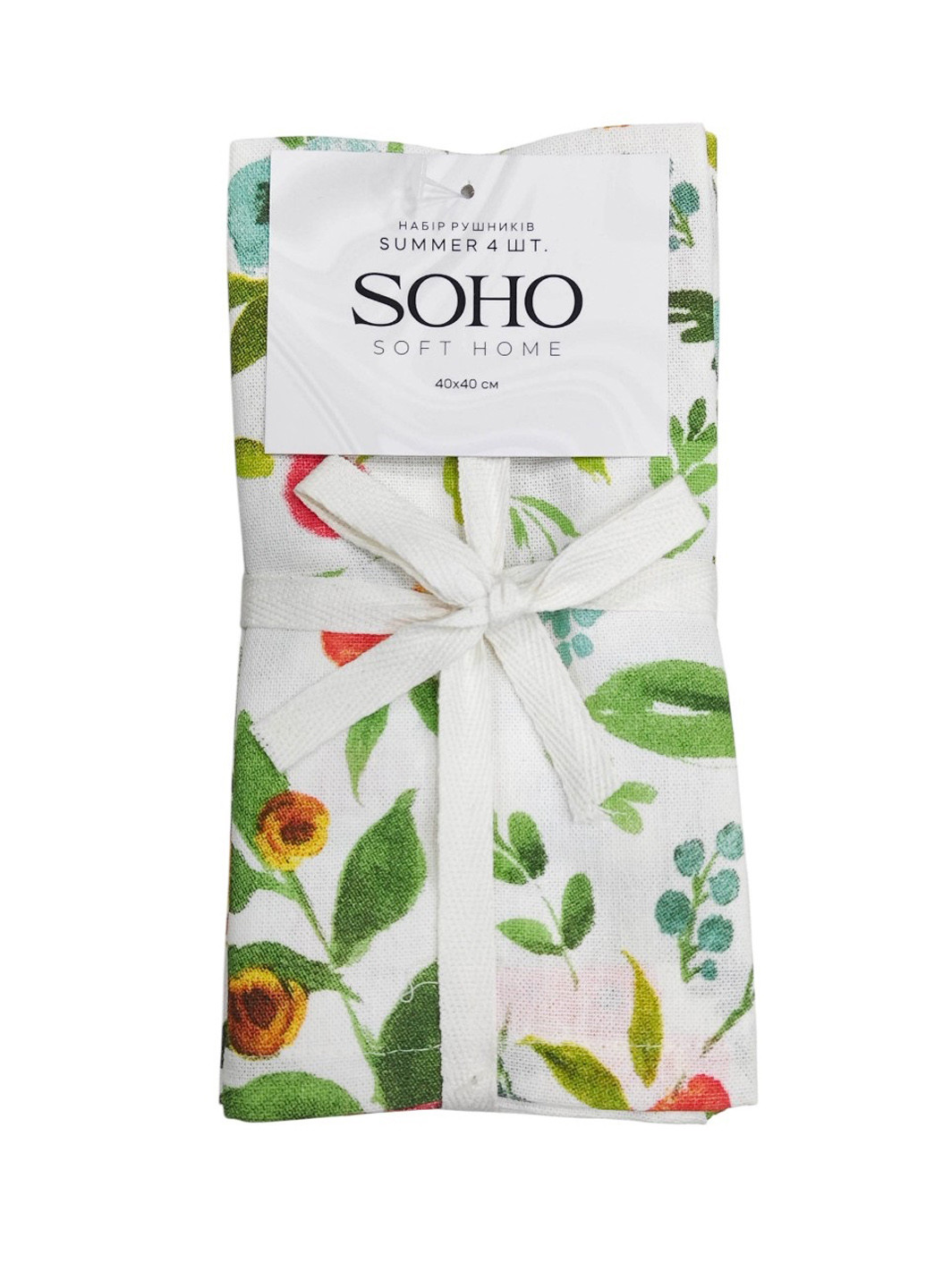 Рушник (4 шт.), 40х40 см Soho колор блок комбінований