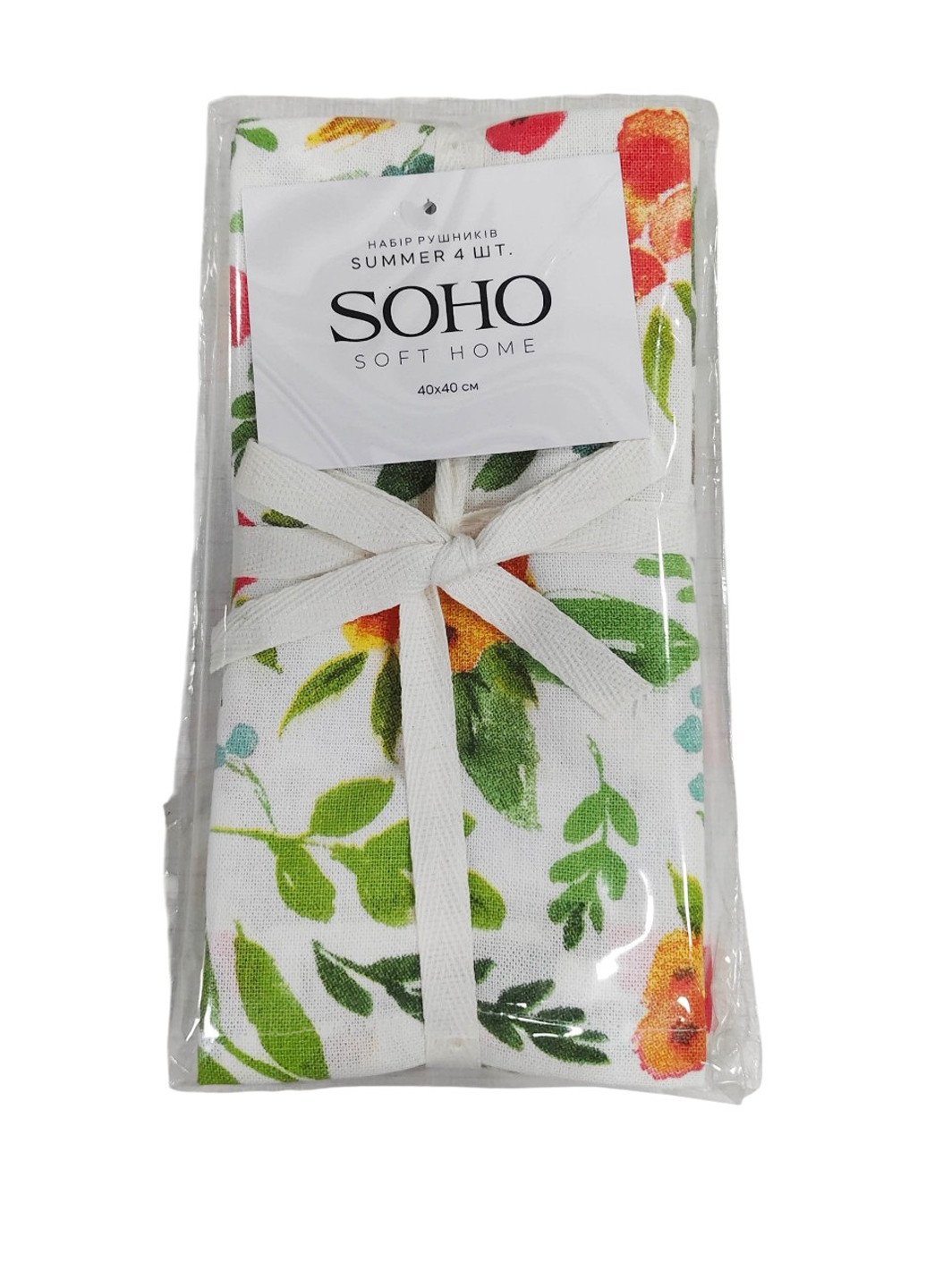 Рушник (4 шт.), 40х40 см Soho колор блок комбінований