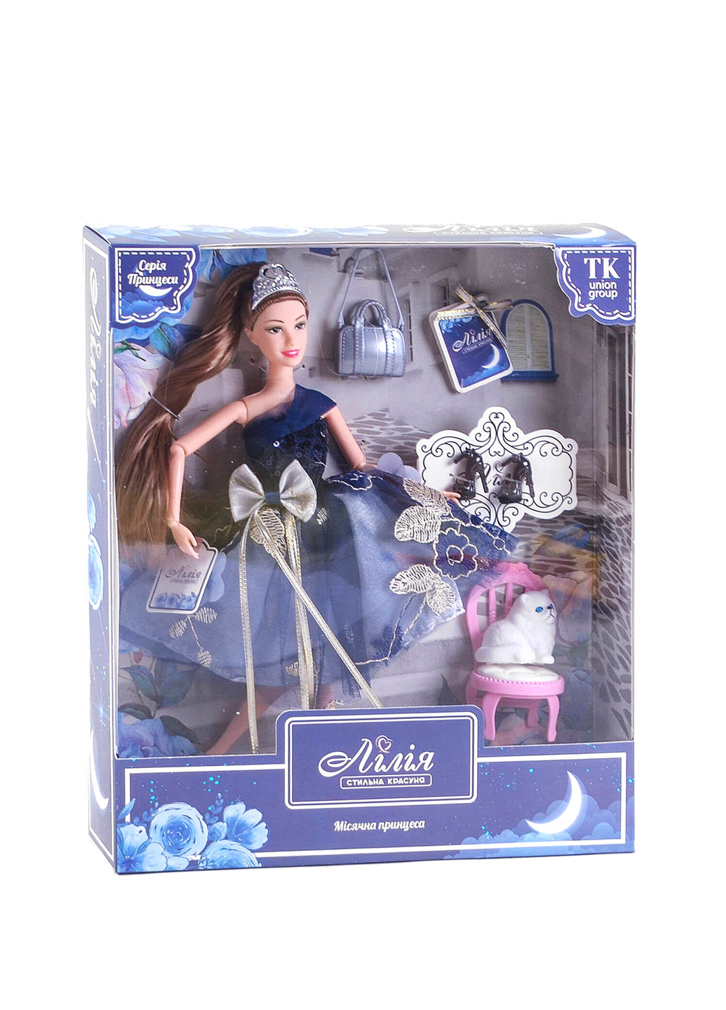 Кукла с аксессуарами Лунная принцесса питомец Kimi (251186056)