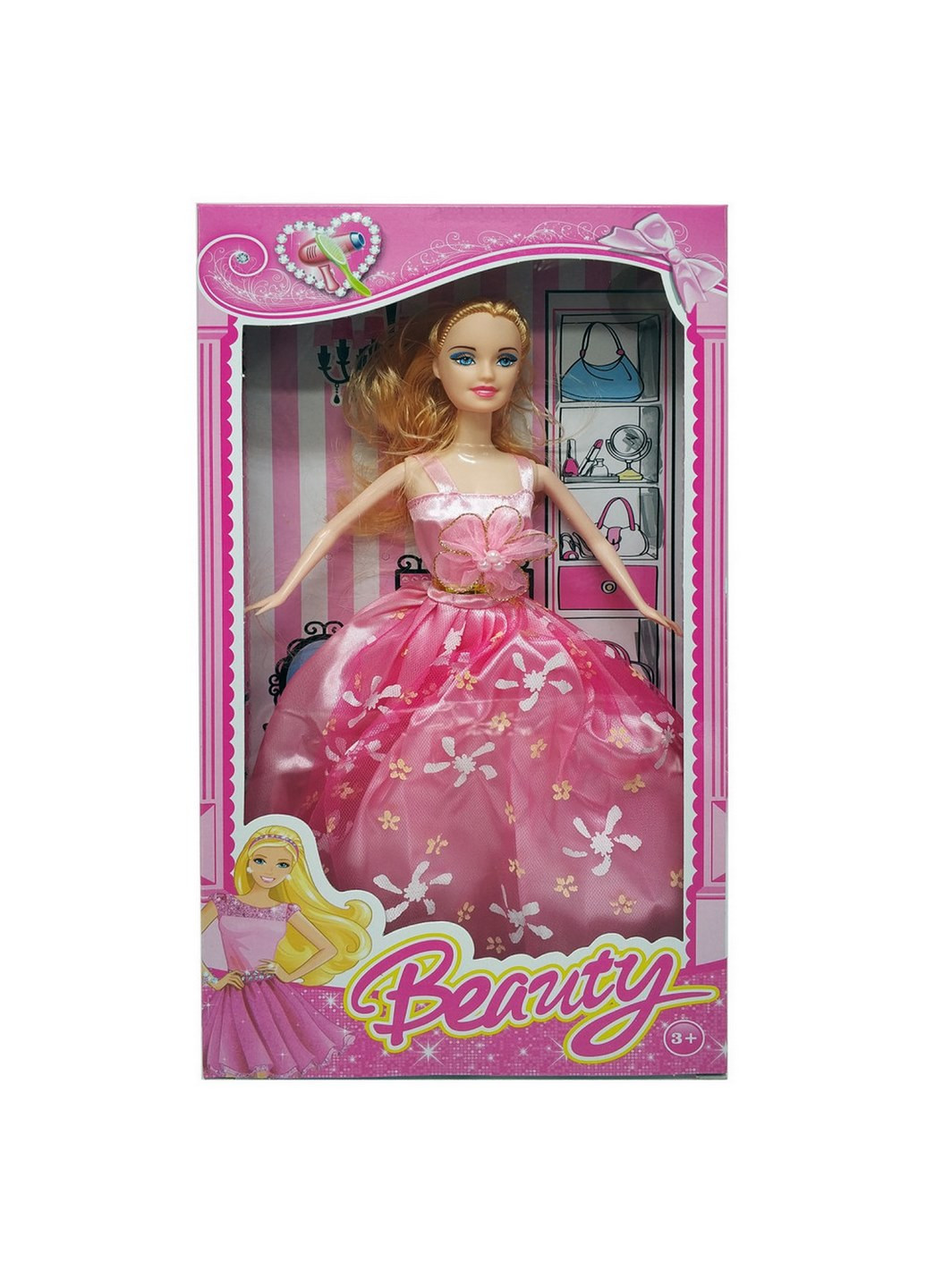 Детская кукла "Beauty" 1219-5 в бальном платье (Розовый) Bambi (256379462)