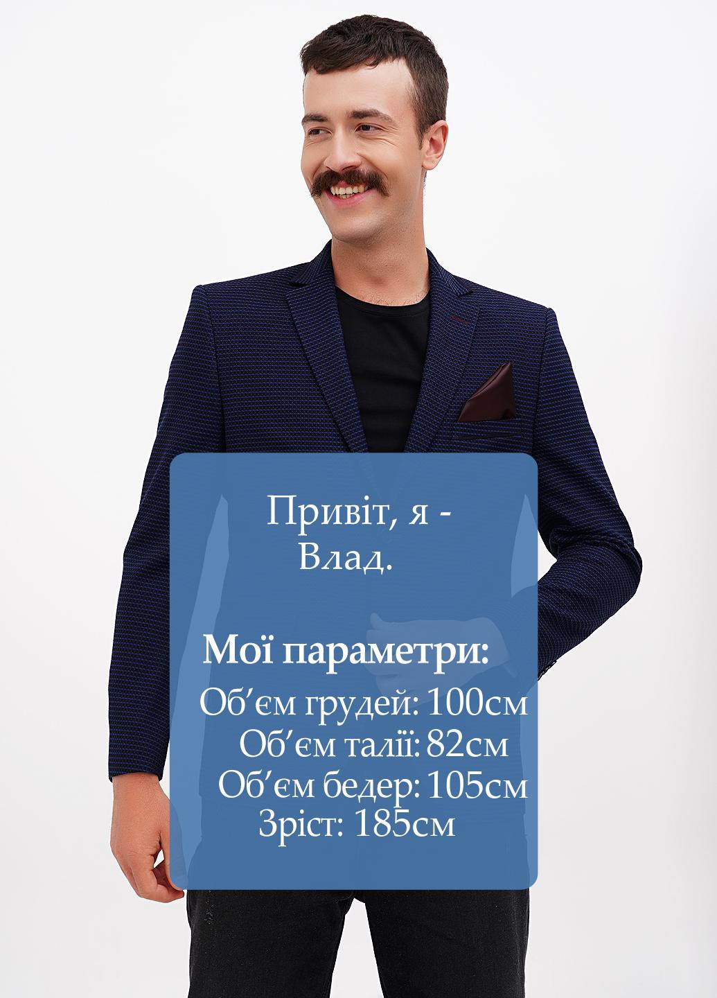 Пиджак Federico Cavallini (293965070)