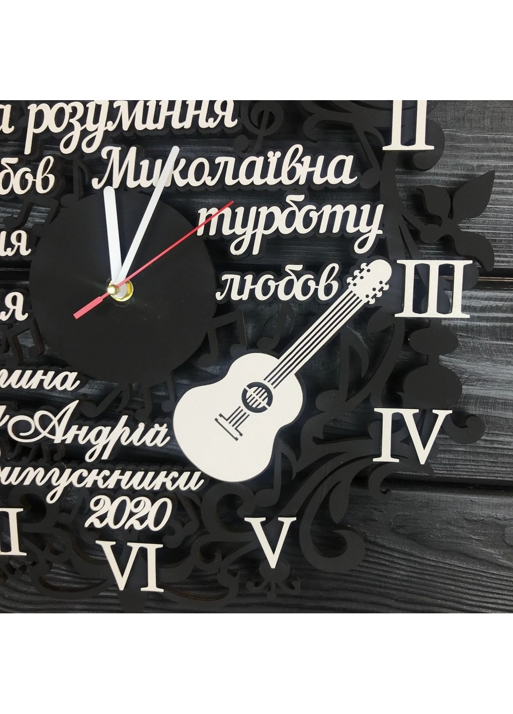 Дерев'яний настінний годинник для вчителя музики 7Arts (253566623)