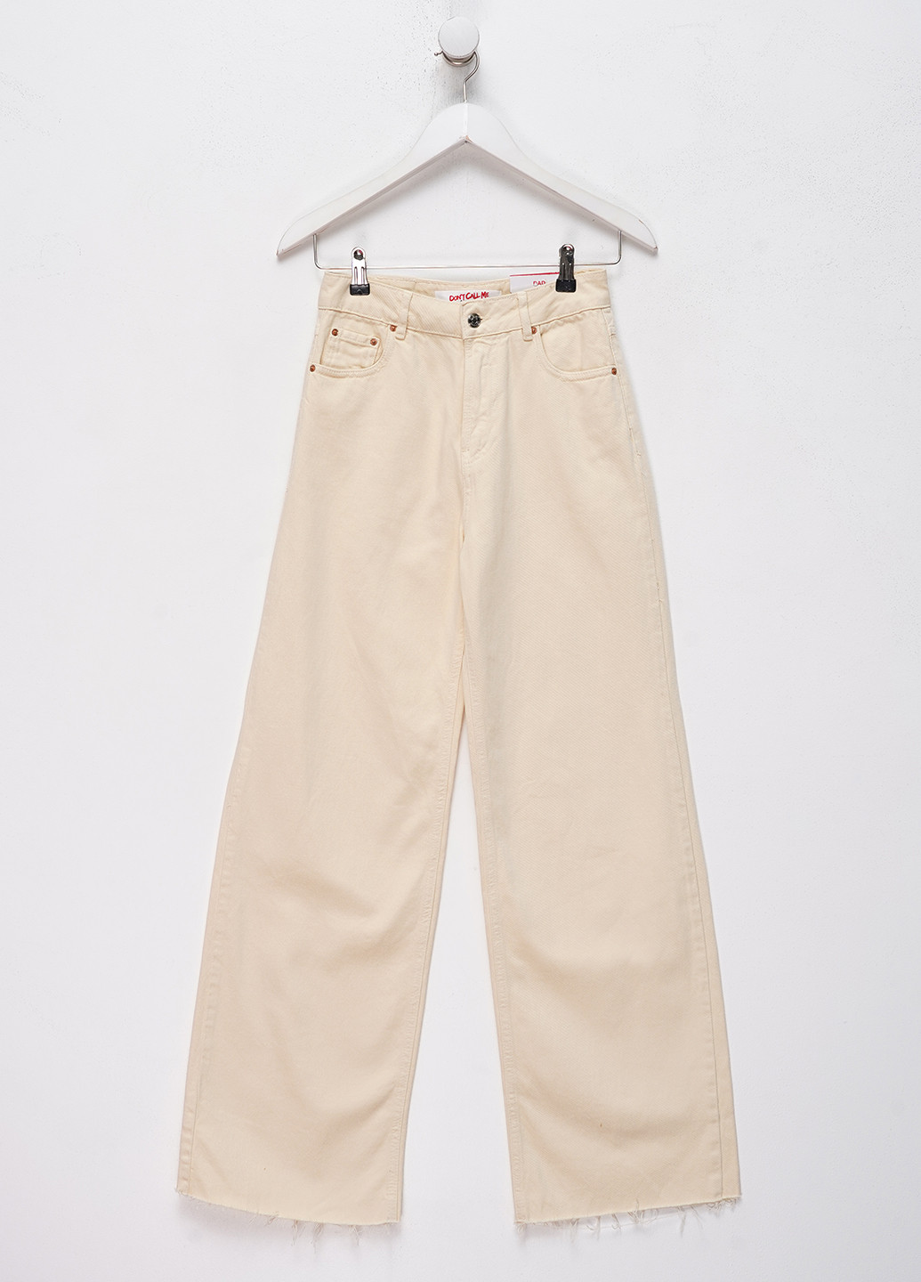 Джинсы Jennyfer - (338005974)