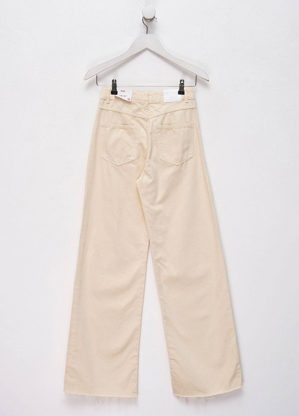 Джинсы Jennyfer - (338005974)