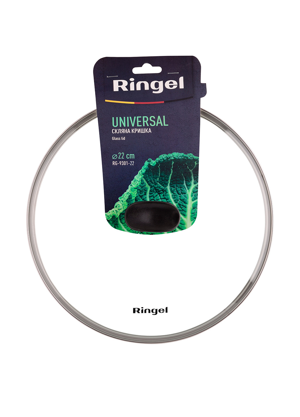 Крышка, 22 см Ringel (184203764)