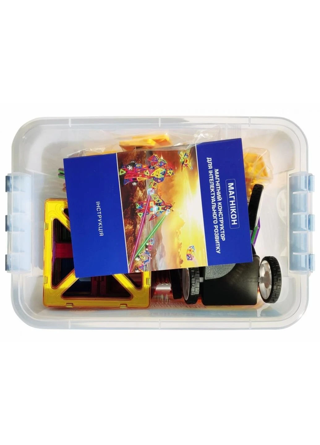 Конструктор Магнікон 218 деталей Plastic box (MK-218) Магнікон (251223196)
