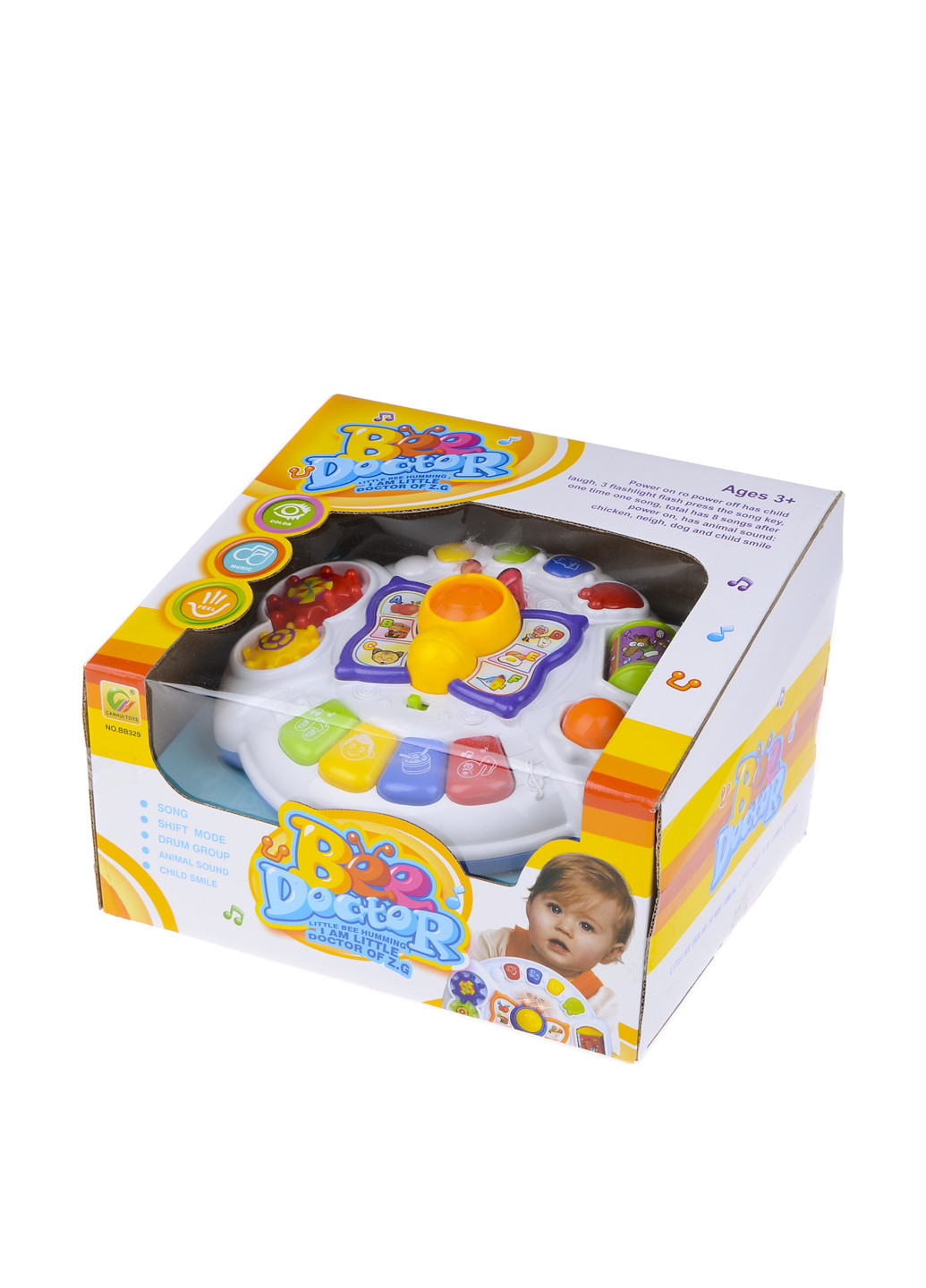 Музична іграшка, 20х24х22 см NaNa (138016019)