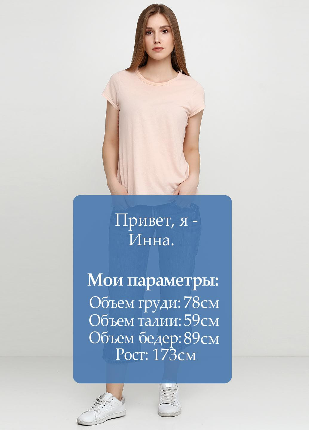 Бриджи Bke (257121833)