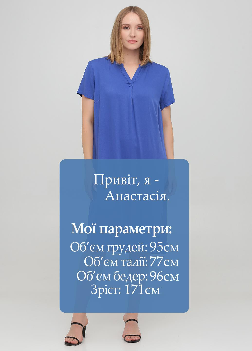 Блакитна кежуал сукня Collection L однотонна