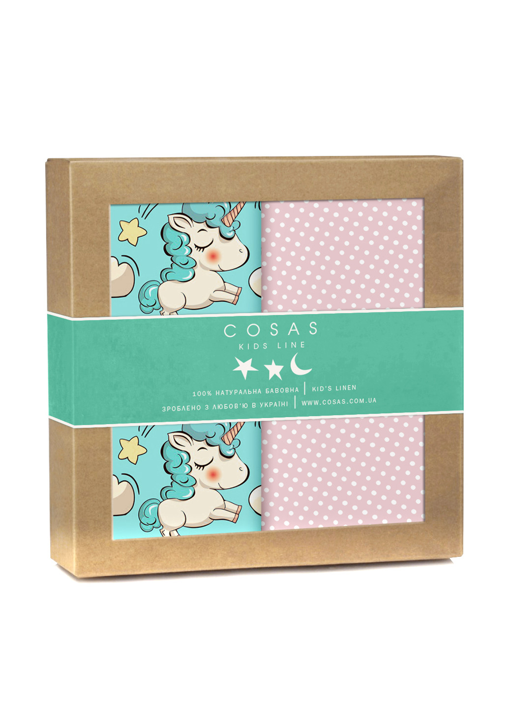 Пеленка (2 шт.), 80х100 см Cosas (192733793)