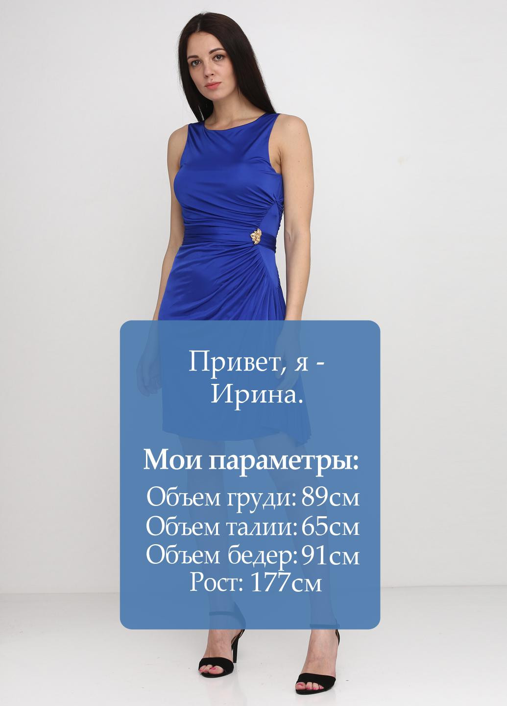 Синее кэжуал платье Roberto Cavalli однотонное