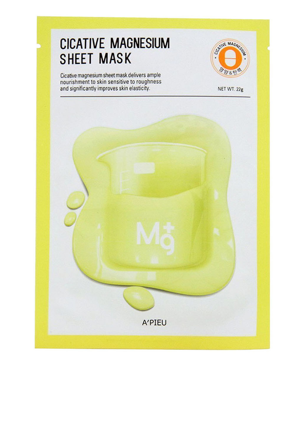 Маска с магнием Cicative Magnesium Sheet, 22 г A'pieu (250059117 ...