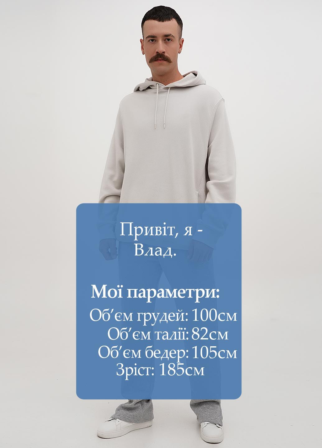 Серые спортивные, кэжуал демисезонные прямые брюки Boohoo