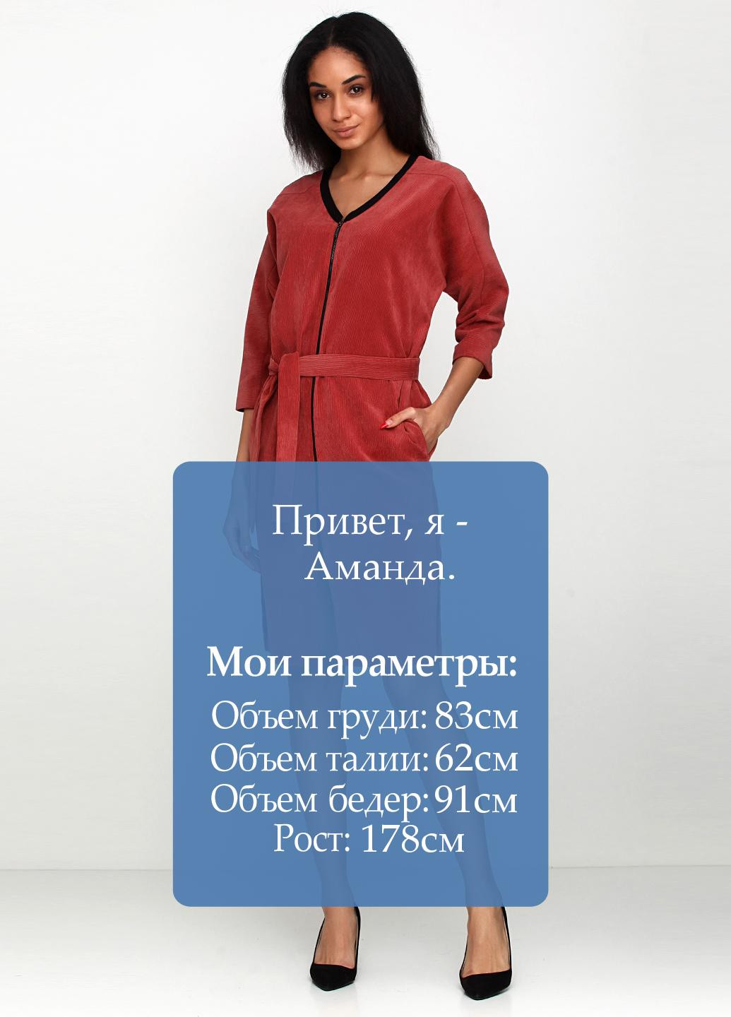 Кирпичное кэжуал платье миди Olga Shyrai for PUBLIC&PRIVATE однотонное
