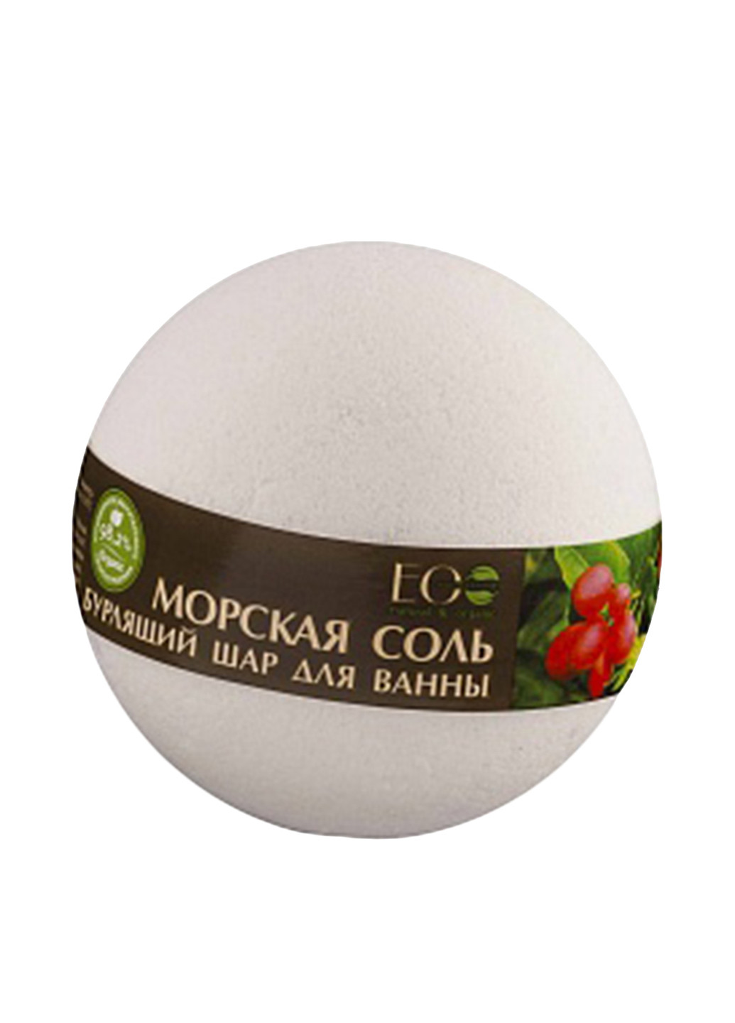 Бурлящий шар для ванны "Ягоды асаи и годжи", 220 г EcoLab (89128330)