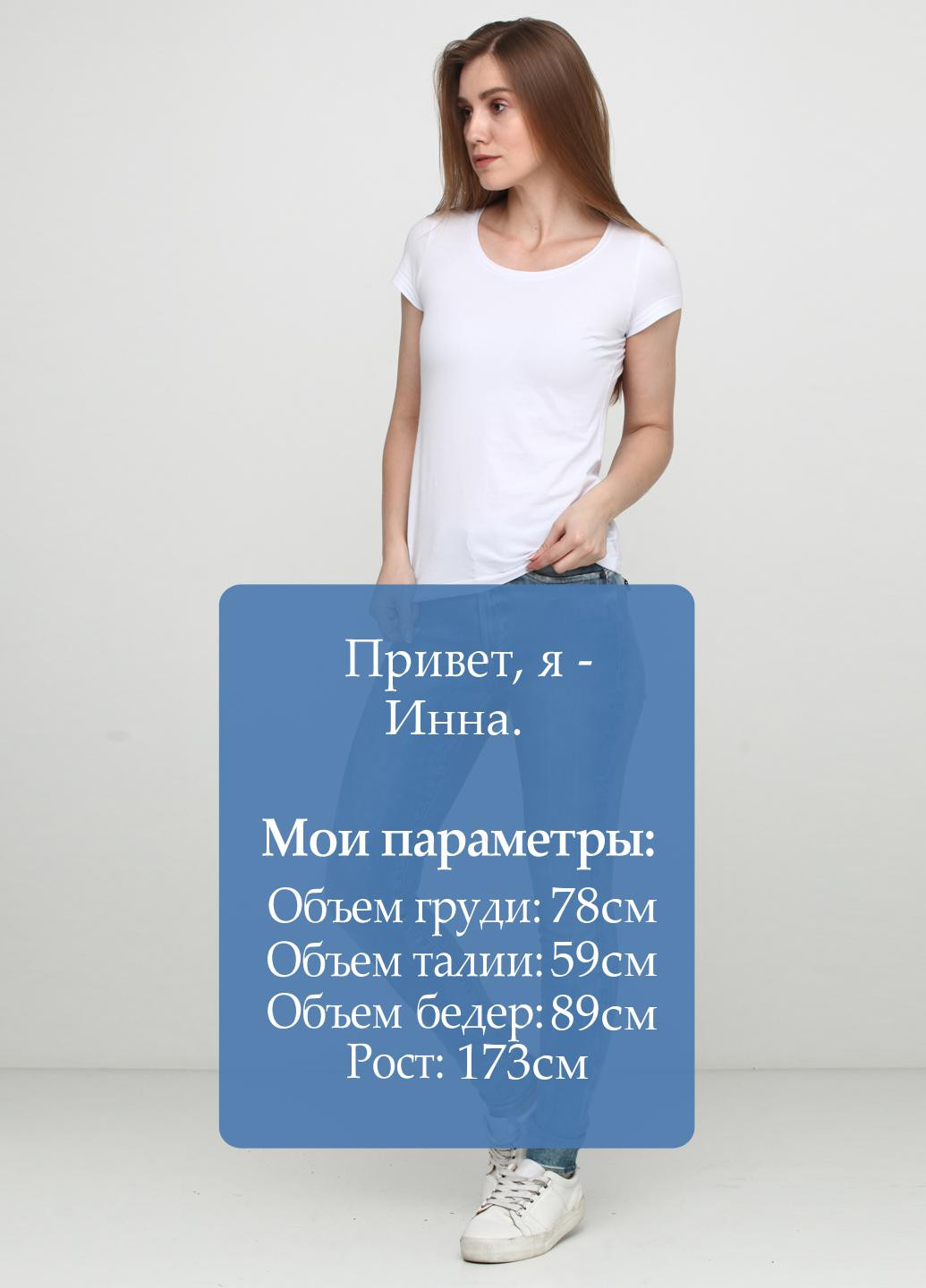 Джинсы G-Star Raw - (131573309)