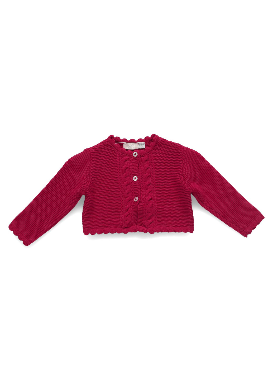 Кардиган Chicco (316503920)