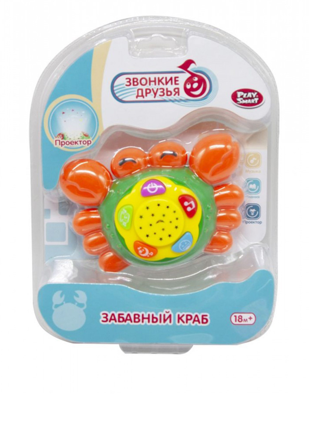 Музыкальная игрушка Краб, 17х23х6 см Play Smart (251419265)