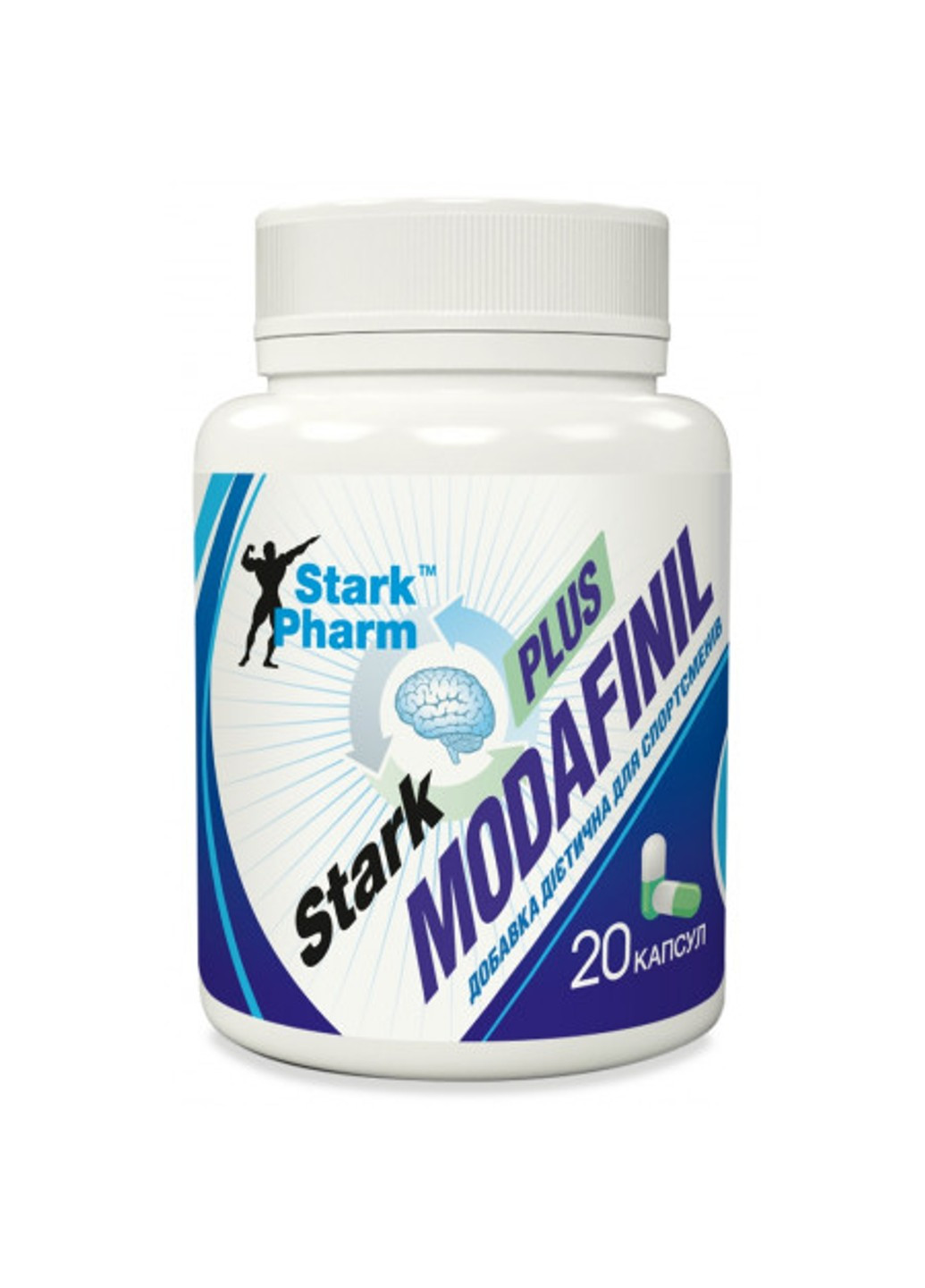 Вітаміни для мозку Modafinil Plus 20 капсул Stark Pharm (255410026)